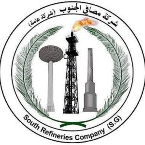 شركة ودق الغدير photo 2025 12 19 23 10 50